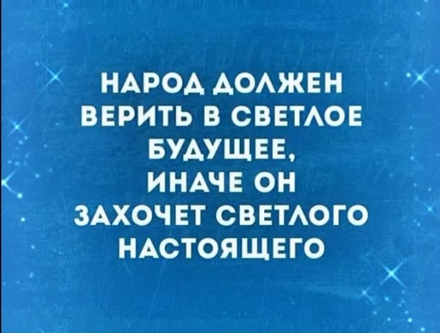 Веселые картинки в понедельник (который вторник) (10.03)