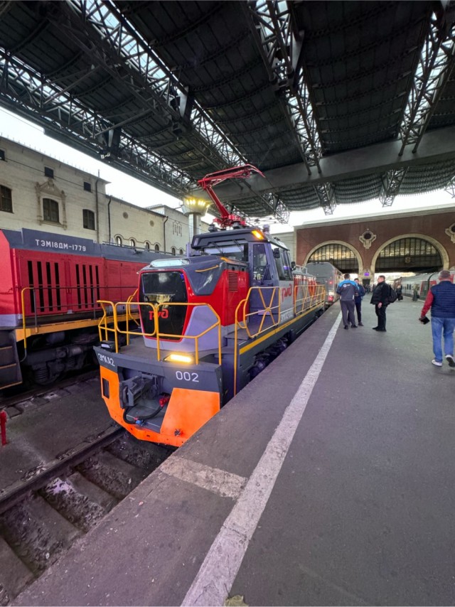 Маленький да удаленький