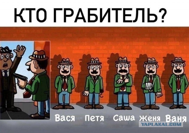 Так себе картинки 18.03.26