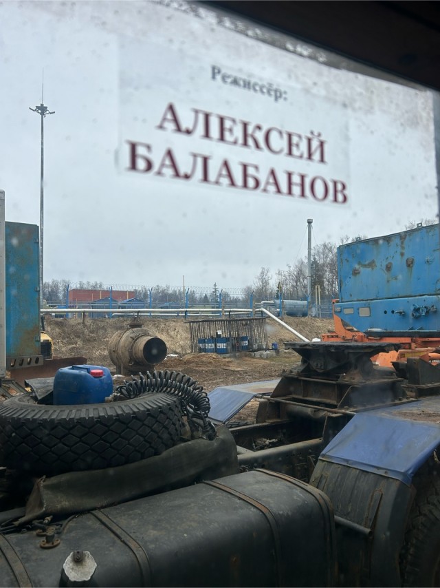 В этом жизнеутверждающем списке явно не хватает "Похороните меня за плинтусом" и "Жить"