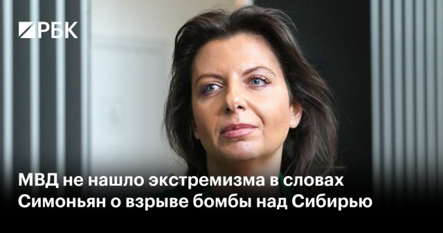 Актеру Артуру Смольянинову* прокурор запросил 9 лет и 10 месяцев колонии заочно по делу о фейках про ВС РФ