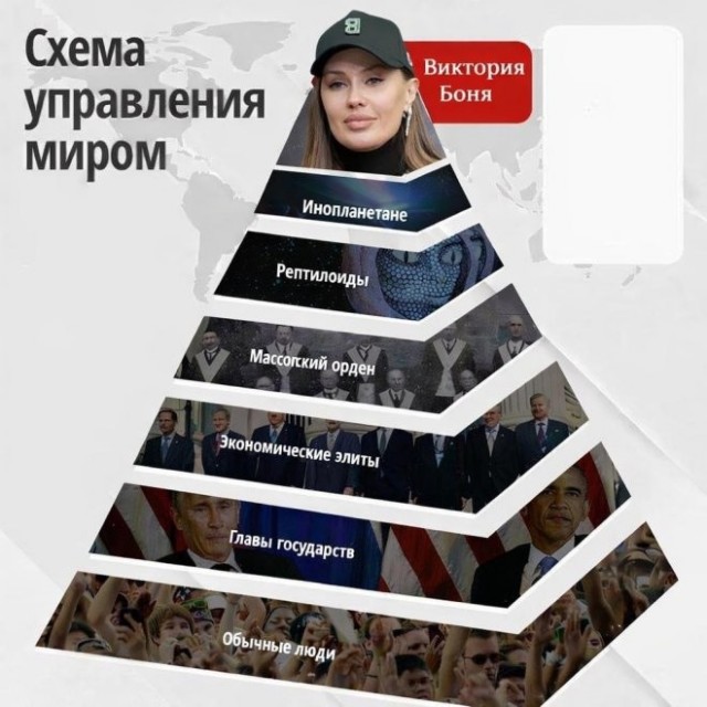 Веселые картинки в маленькую пятницу (29.04)