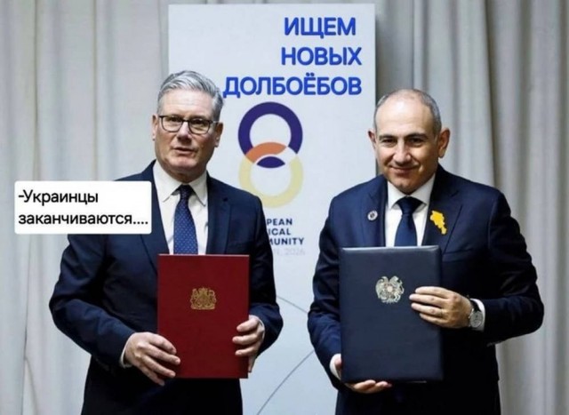 Картиночки, баянчики 26 мая