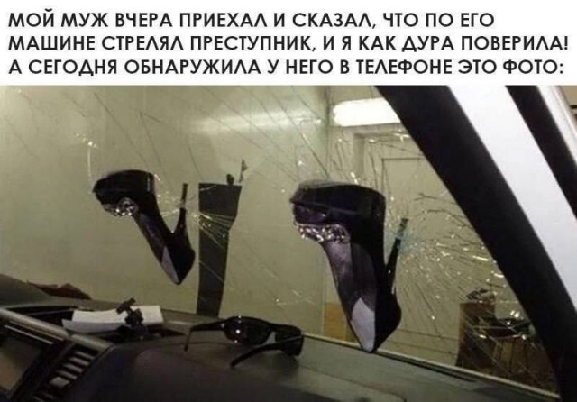 Картинки для деградации 227 (разной степени свежести)