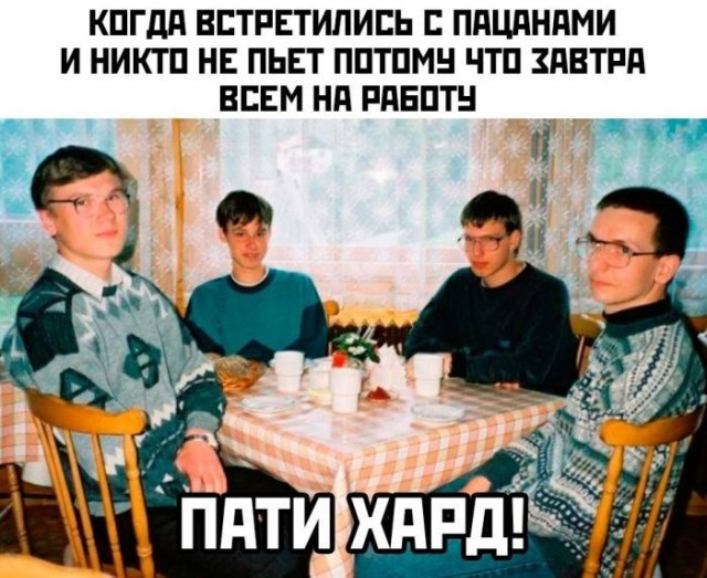 Картинки для настроения