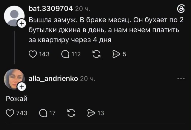 В любой сложной ситуации