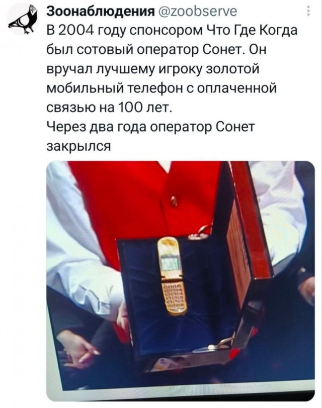 Картинки для деградации 240 (разной степени свежести)