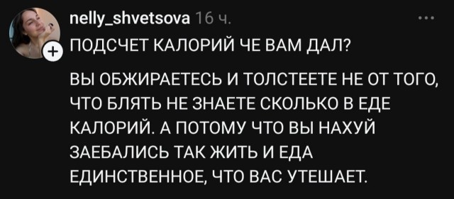 Ну так то да
