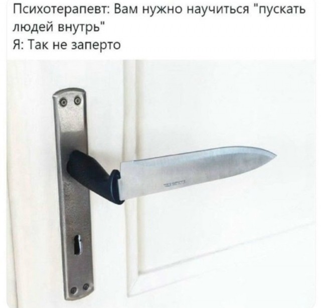 Картинки для деградации 255 (разной степени свежести)