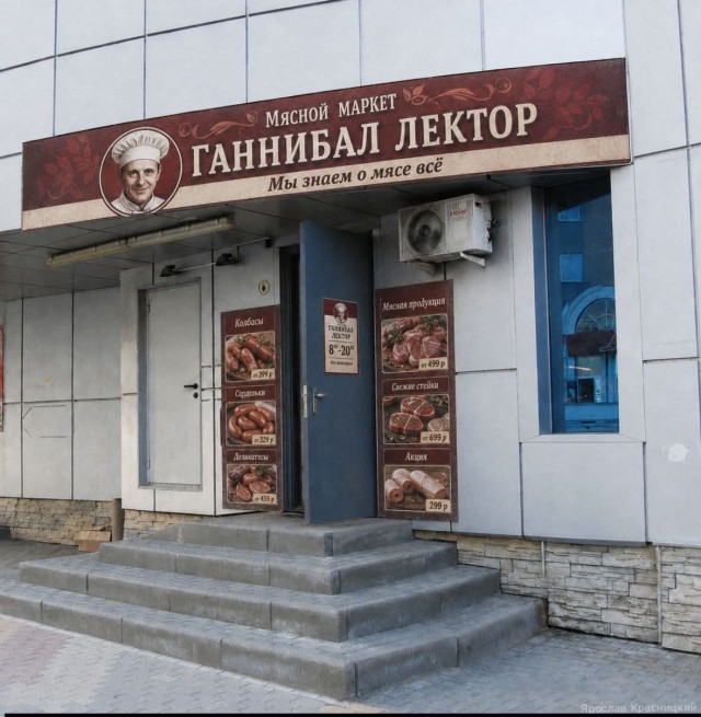 Веселые картинки в последний день лета (31.08)