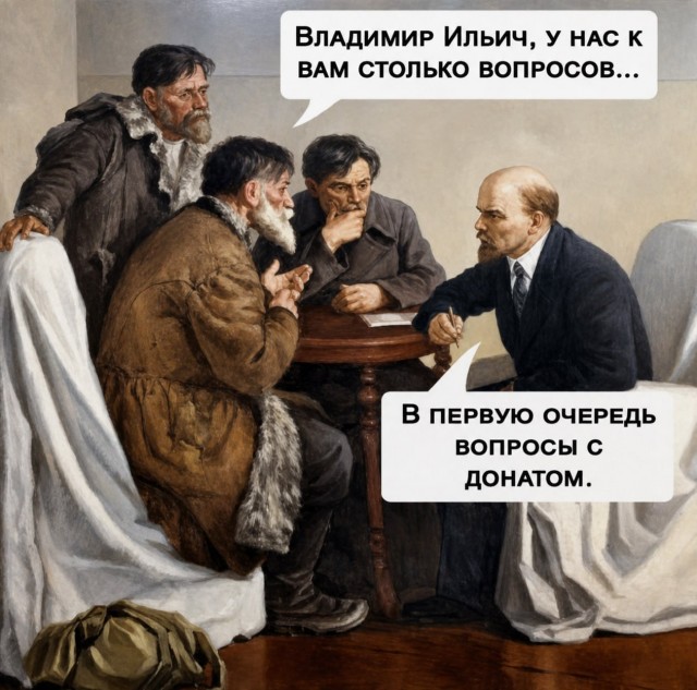 Картинки для деградации 281 (разной степени свежести)