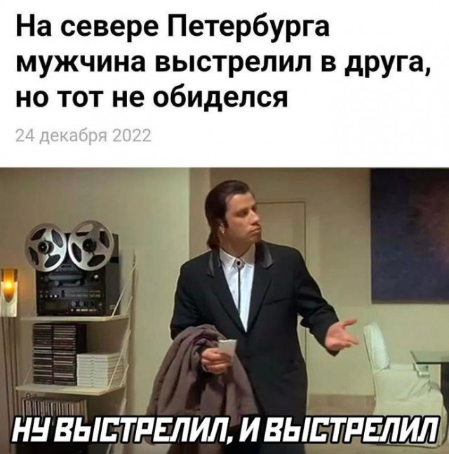Картинки для деградации 289 (разной степени свежести)