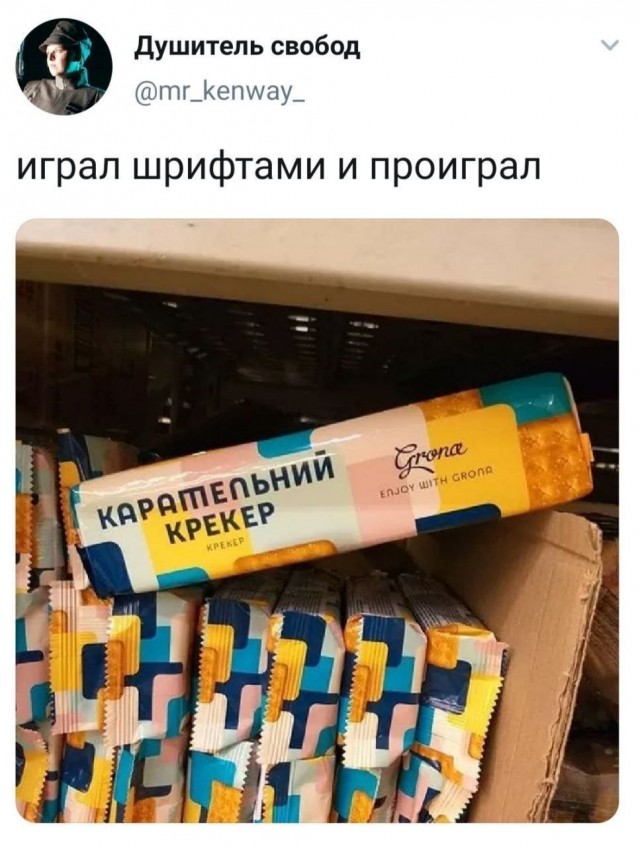 Картинки для деградации 293 (разной степени свежести)
