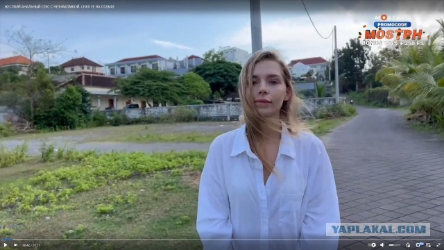 Как вы относитесь к тому, что ваша дочь (сын) снимается в порно