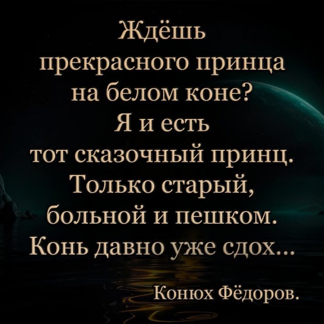 Картинки для деградации 310 (разной степени свежести)