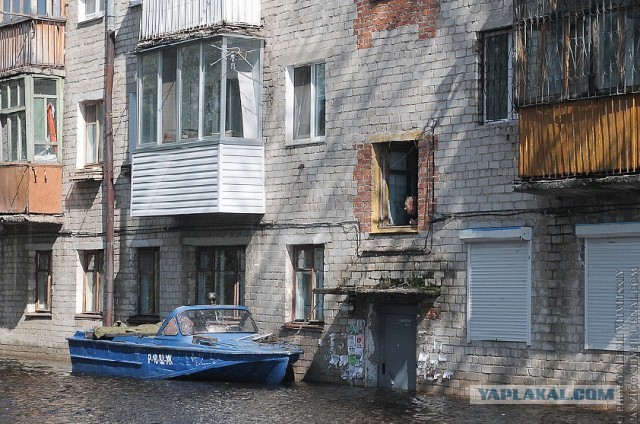 Всё, вода уходит! А вместе с нею печаль, разруха..