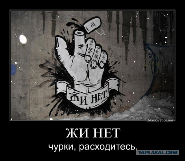Я в середине (продолжение)