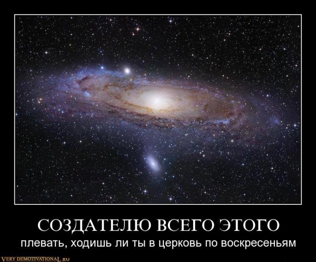 Иисус Христос не воскресал
