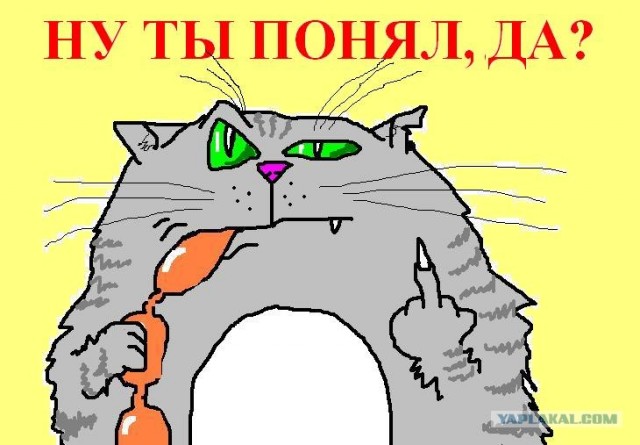 Истории в картинках, вторая часть