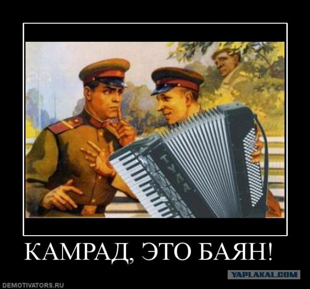 Нелепейшие законы США проиллюстрированы с помощью
