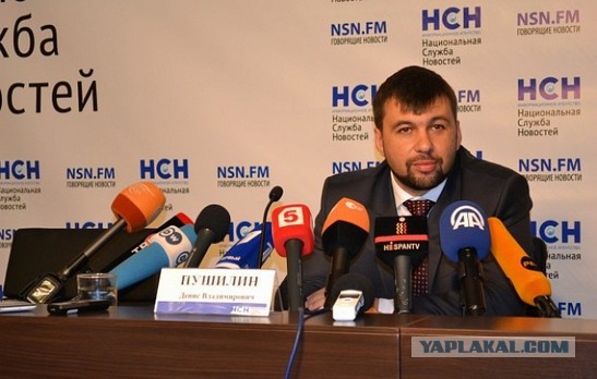 Новороссия предложила Порошенко «мирный развод»