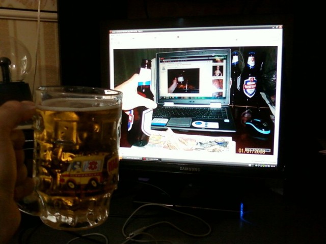 Open BEERR