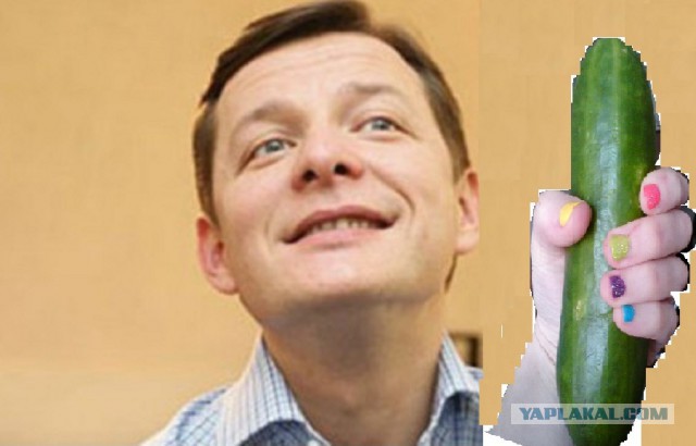 Конкурс - Забава "Безумный PAINT!"