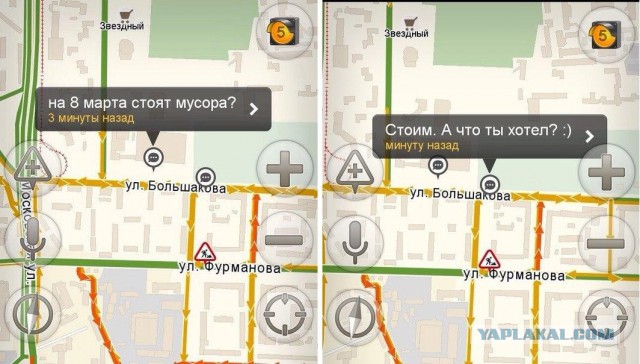 Бесконечная тема - смешные комментарии