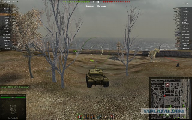 Wargaming 15