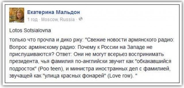 Гитлеры приходят и уходят...