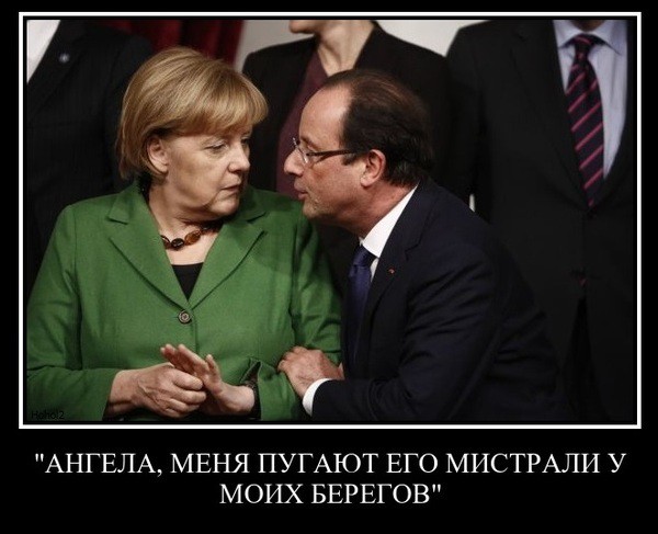 Только не говорите Псаки