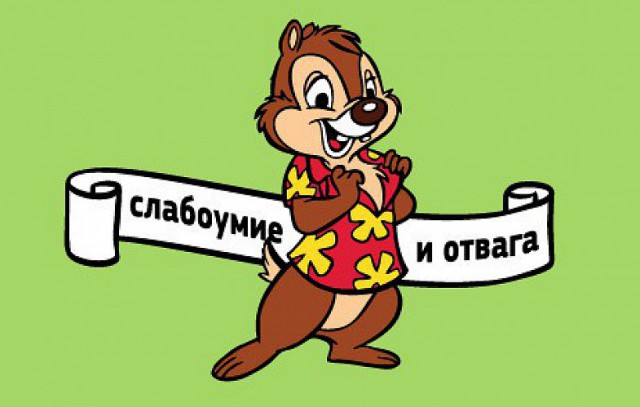 Новогдний стол