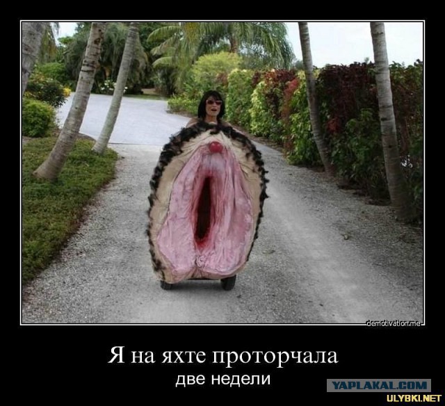 Коротко,об экономической ситуации на Украине