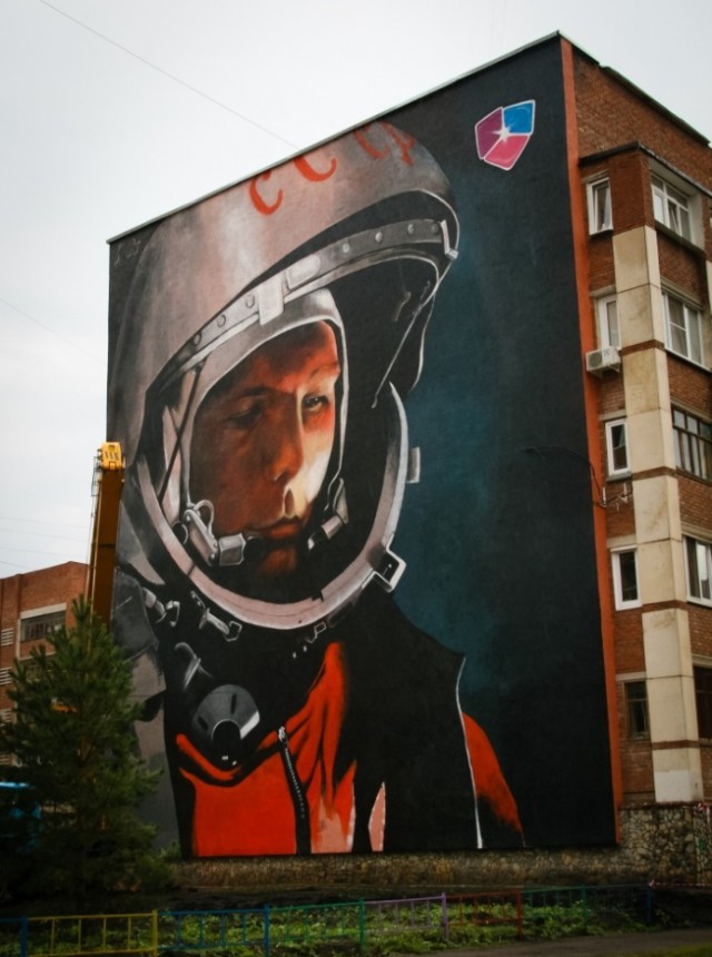 Пермяки, вы чё?