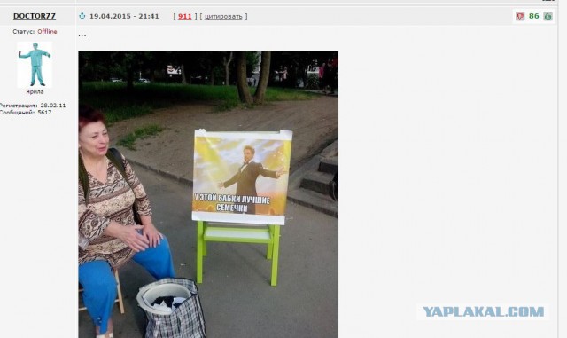 Прикольные картинки на понедельник