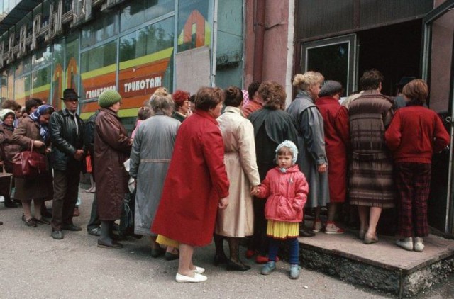 Привет из 90-х.