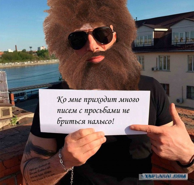 Дмитрий Нагиев завел инстаграм