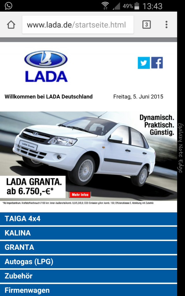 Немецкий тест драйв Lada Granta