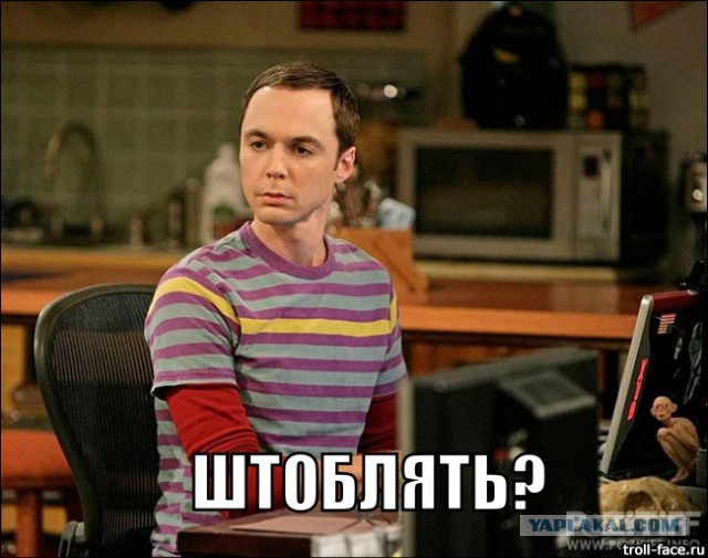 Группы и теория гомотопий