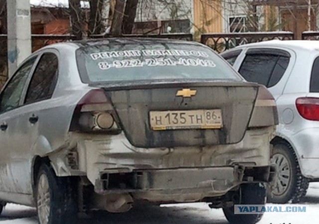 Автоприколы с бонусом