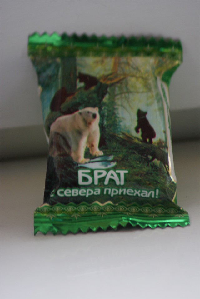 Прикольные картинки со старого ПК