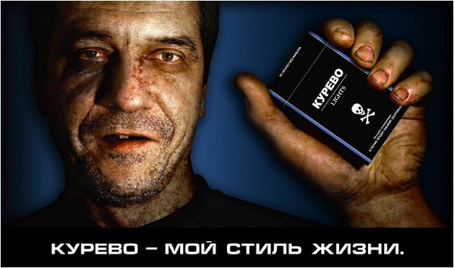 Минутка черного юмора на ЯПе