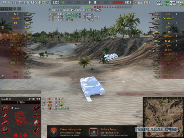 Wargaming 28