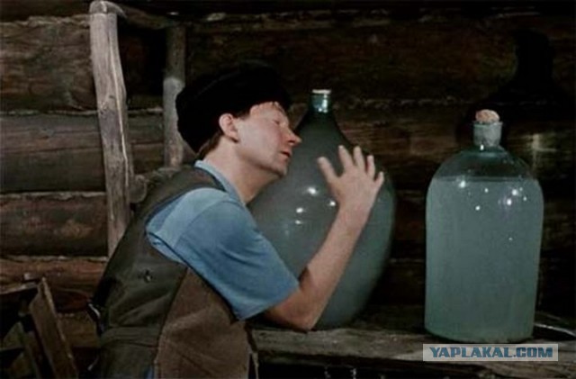 Её не пьют американские пи*орасы!