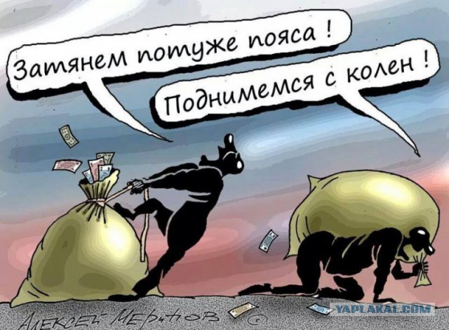 Нефть: психологическая планка в 40 долларов