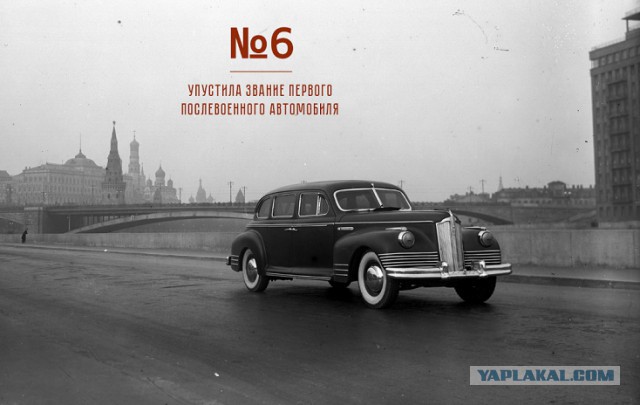 Победа как предчувствие