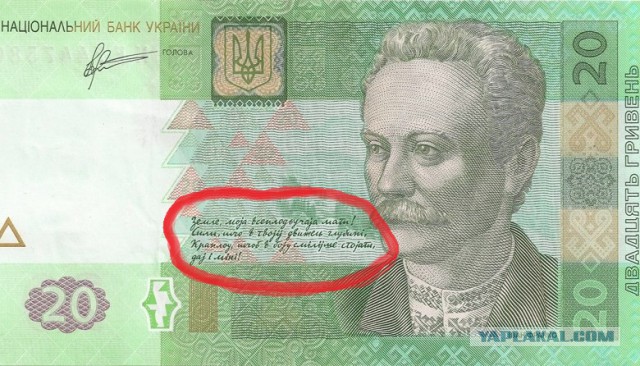 Задачка от психиатра