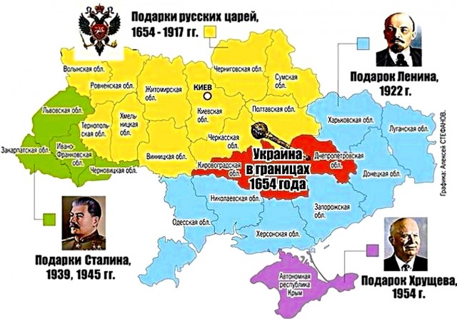 Поездка в Славянск и окрестности