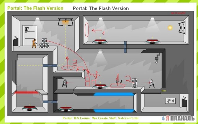 Portal: The Flash Version