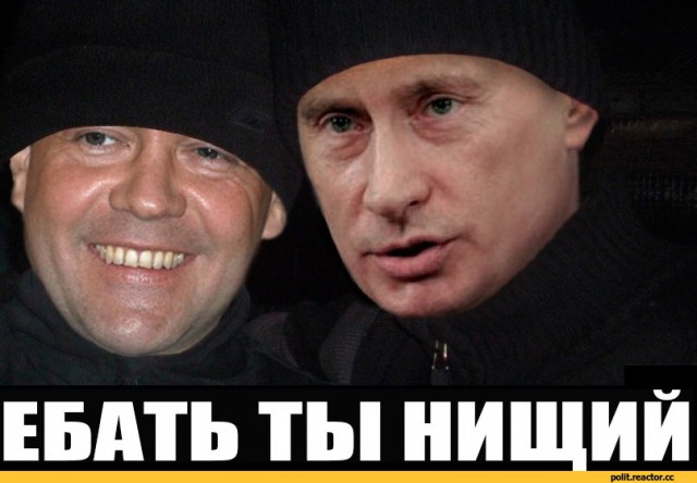 Задержан начальник московского Ространснадзора
